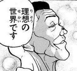 43347 B