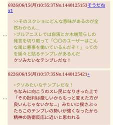 576042 B