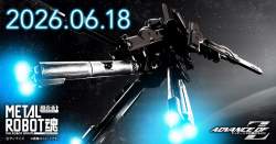 131072 B