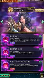 704716 B