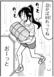 78562 B