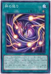 59639 B