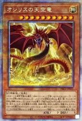 167160 B