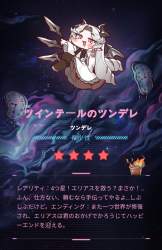 429352 B