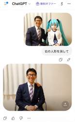 95054 B