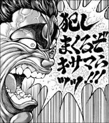 109434 B
