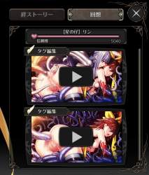 240981 B