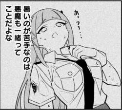 533863 B