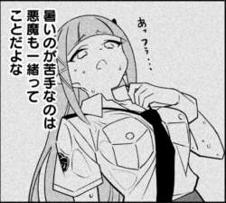 687562 B