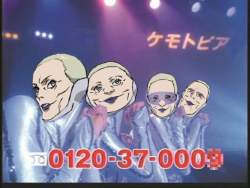 148050 B