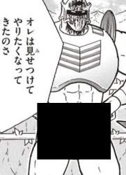 59386 B