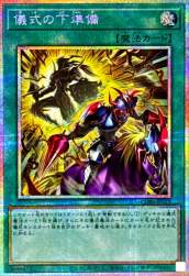 227578 B