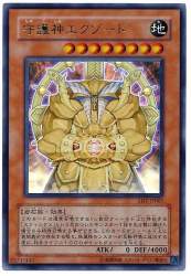 73190 B