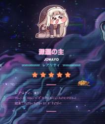 376655 B
