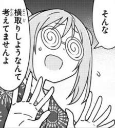 173059 B