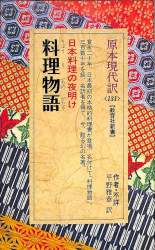 175113 B