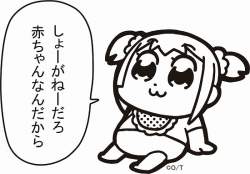 56281 B
