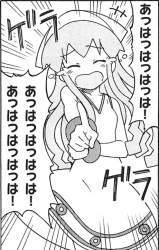 40314 B