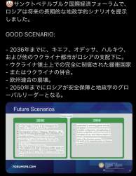 322495 B