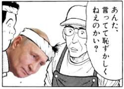 33841 B