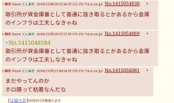 2351161 B