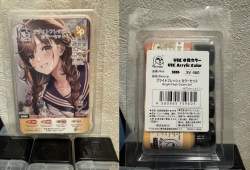 414926 B
