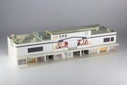 1071631 B