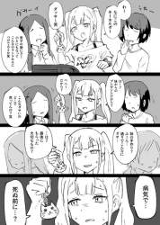 93593 B