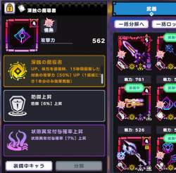 586131 B
