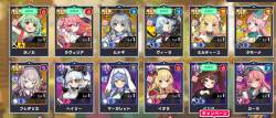 2243202 B