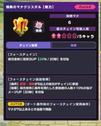 276410 B