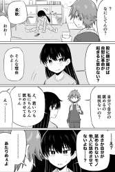 170778 B