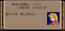 7645 B