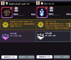 127246 B