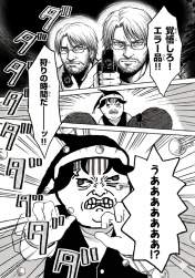 1732899 B