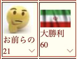 45423 B