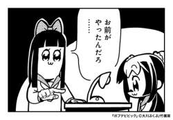 97853 B