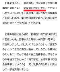 165847 B