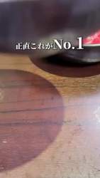 2218726 B