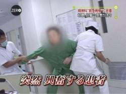 29482 B