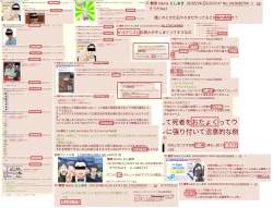 2278309 B