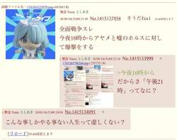 60594 B