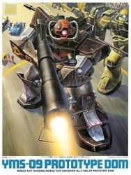 63676 B