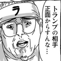 77635 B