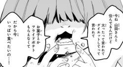 56272 B