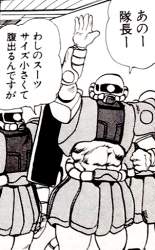 232651 B