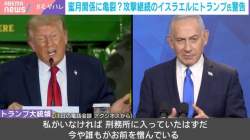 40888 B