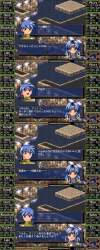 1364969 B