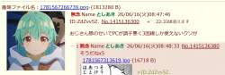 153447 B