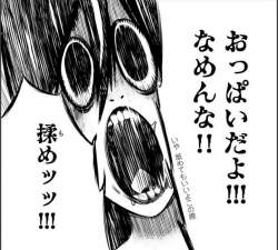 98044 B